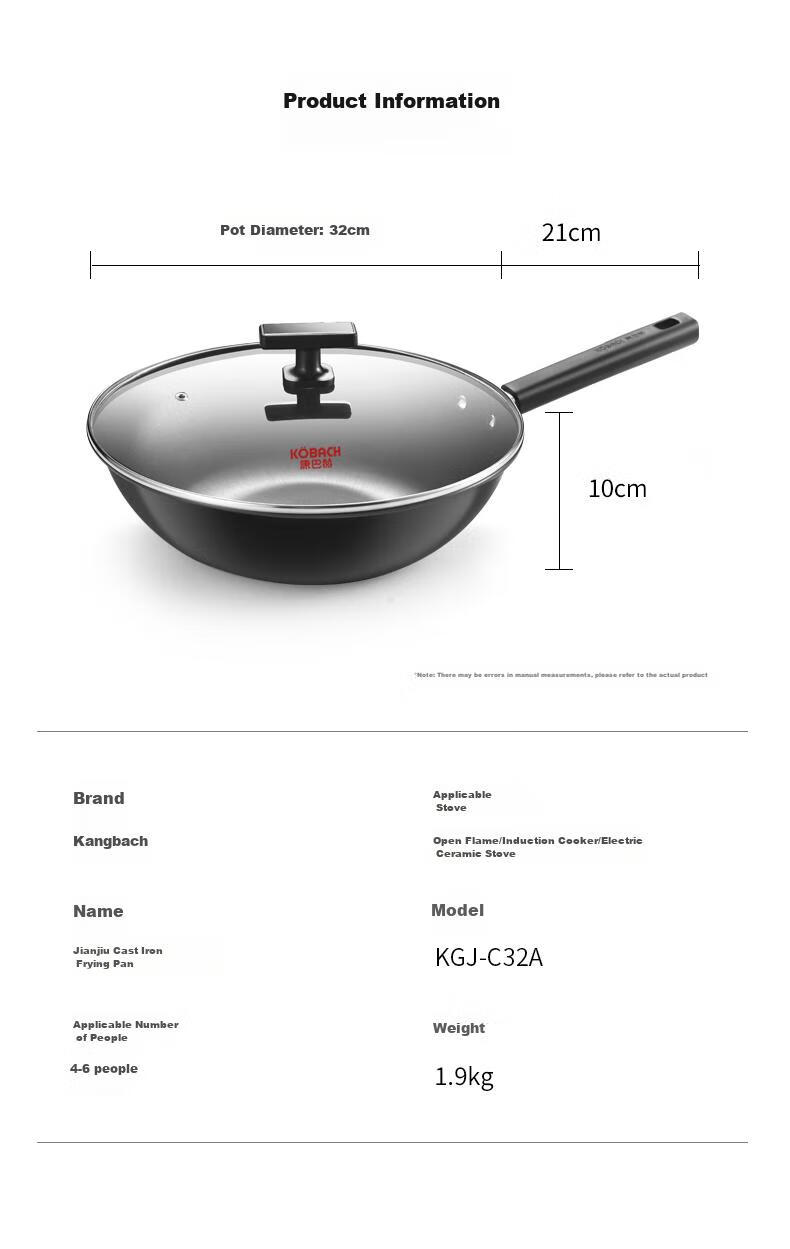 KOBACH Iron Wok without Coating, Low-Smoke Cooking Pan for Home Use, 32cm Jianjiu Series, Compatible with Induction And Gas Stoves 14