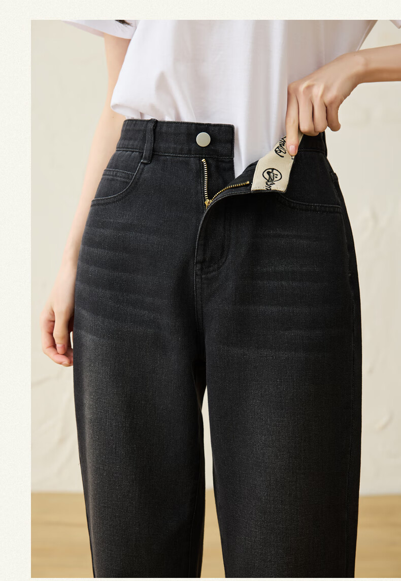 LangSha [New Retro Moisture-Wicking] Women's Jeans, Spring And Autumn New Style, High-Waisted Straight-Leg Cropped Tapered Harem Pants 19