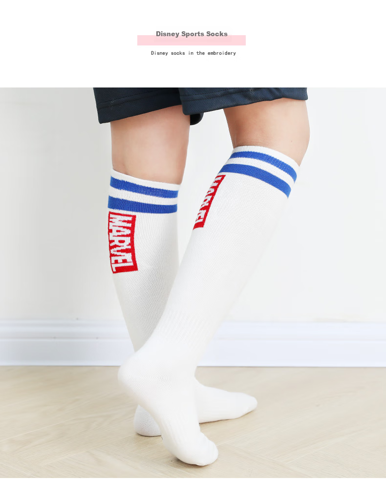 Disney Children's Basketball Socks, Mid-Calf Socks for Spring And Autumn, Cotton Long Socks for Boys, Student Sports Soccer Socks, Thin Summer Style 1