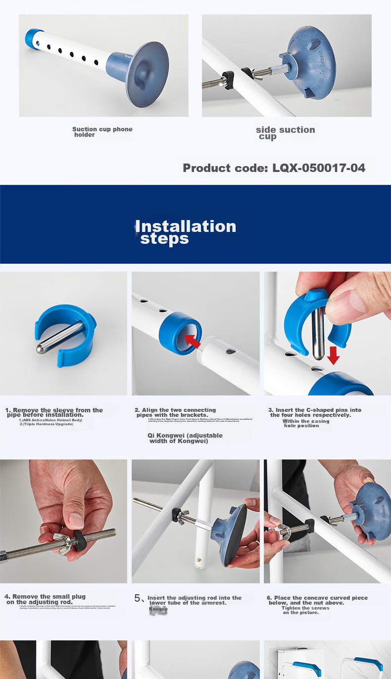 Meiruide Elderly Toilet Handrail Riser, Safety Handrail Support Frame, Bathroom Anti-Fall Device LQX050017-03 19