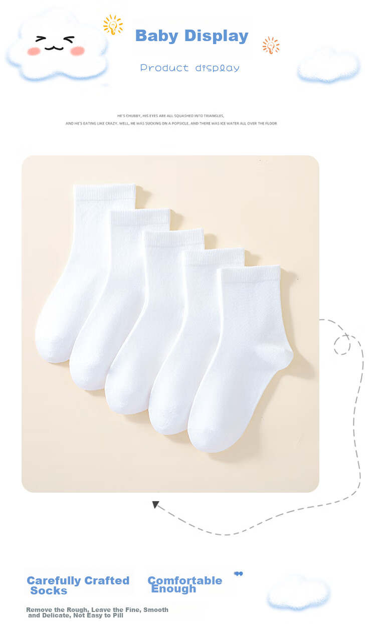 LangSha Children's Socks, Boys' And Girls' Mid to Big Kids' All-Season School White Socks, Youth Student Mid-Calf Cotton Socks, 5 Pairs Pack 5