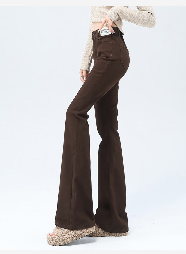 Yipintiancheng Spicy Girl High Street Micro Flare Jeans for Women, 2025 Autumn Fashion Versatile High-Waisted Slimming Floor-Length Flared Pants for Wome 10