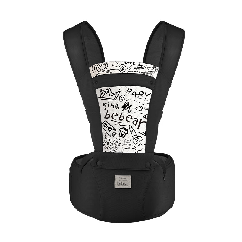 Bébéar Multifunctional Lightweight Belly Support Wide Stool Face-Holding Waist Stool Baby-Carrying Aid with Gift Box S305 - Plain Black for New Parents