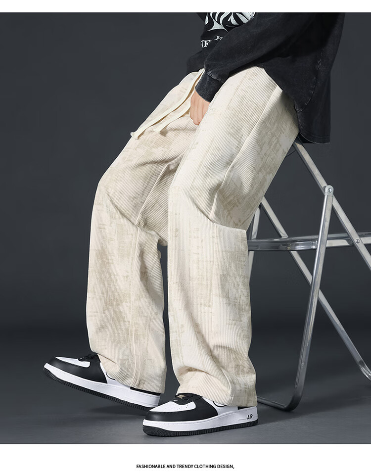 I'M DAVID Men's Casual Pants Spring and Autumn Loose Fit Straight Leg Sports Trousers 7