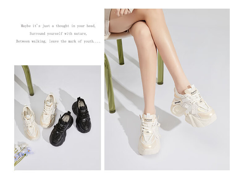 Daphne Retro Platform Hidden Height Increase Dad Sneakers for Women Slimming and Height Enhancing Casual Sports Shoes Black Size 35 5