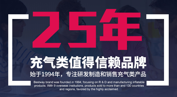 25年.jpg