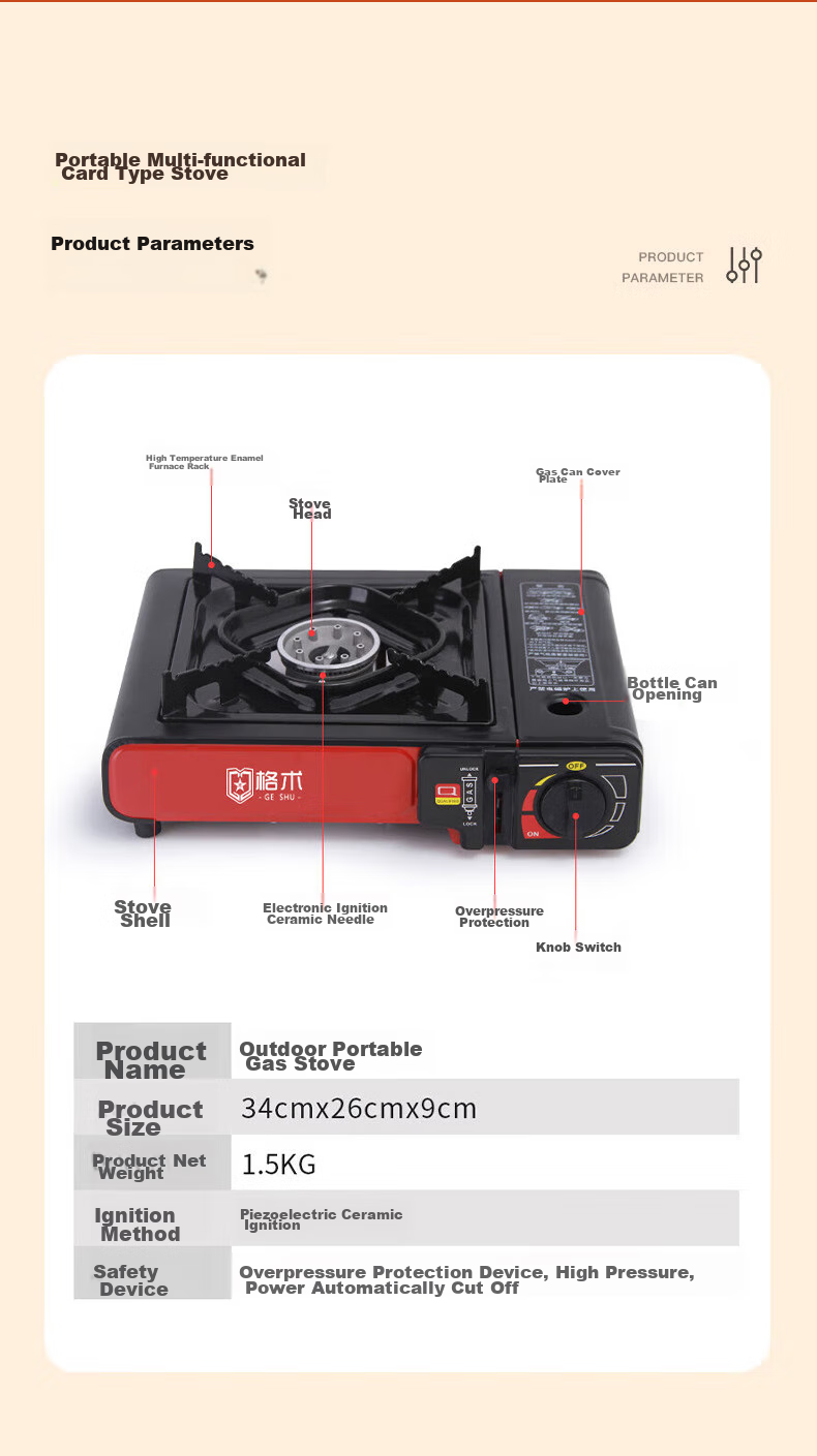 Geshu Portable Outdoor Stove, Camping Explosion-Proof Magnetic Stove, Windproof Hot Pot Gas Stove 12