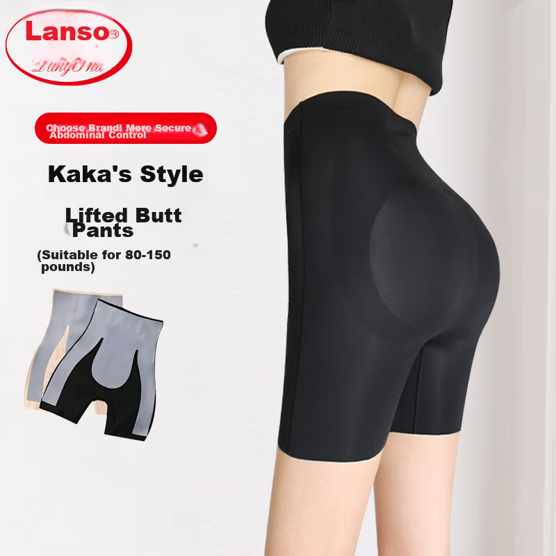 LangSha High-Waisted Tummy Control And Butt-Lifting Shorts for Women, Thin Seamless Shark Floating Shorts Safety Shorts Five-Point Base Layer Shorts