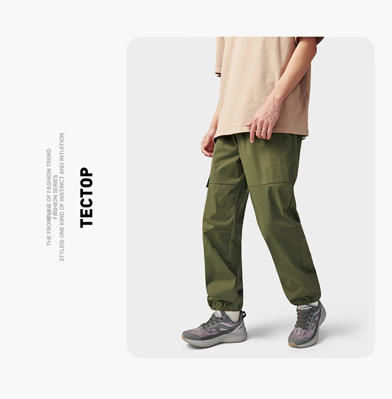 TECTOP Outdoor Lightweight Casual Pants, Couple's Loose-Fit Trousers 2412293XX Men's Classic Black M 19
