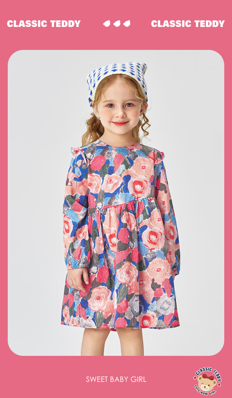 Classic Teddy Girls' Dress, Children's One-Piece Dress, Pure Cotton Princess Dress for Young Children, Floral Long Dress, Pink, Size 110 5