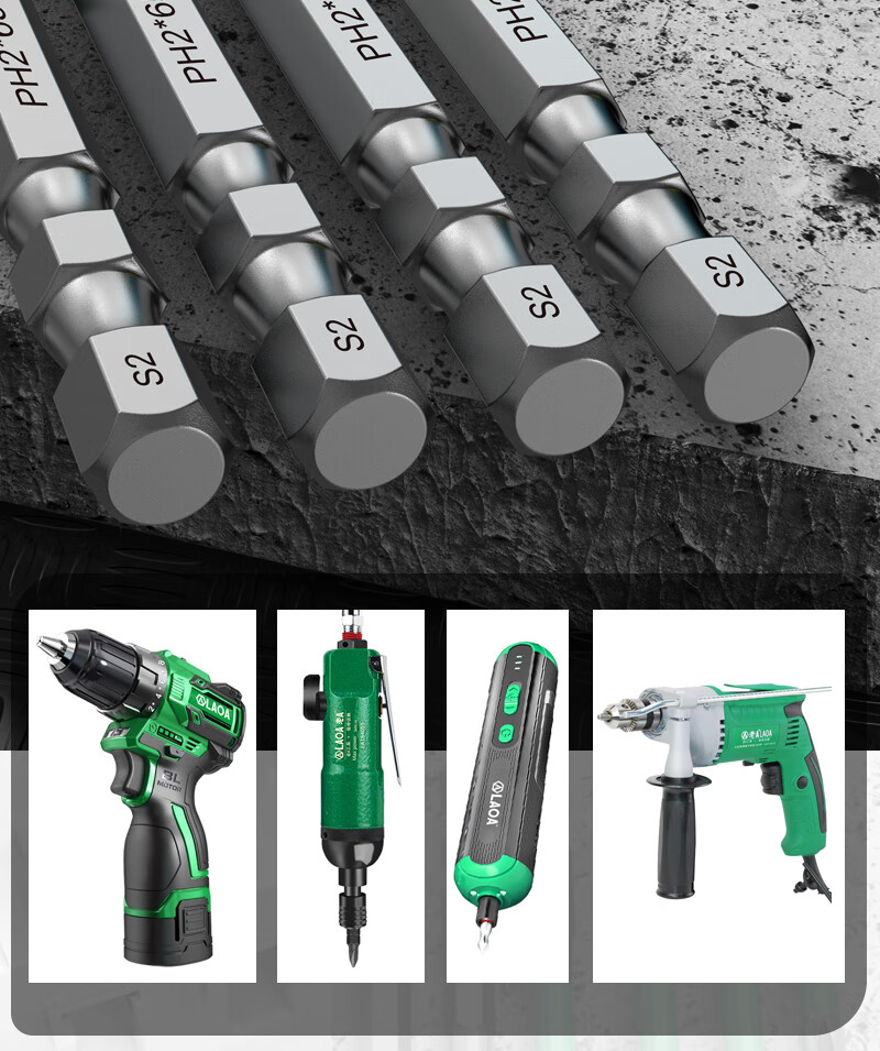 LAOA High Hardness Strong Magnetic Phillips Screwdriver Bits PH2*65mm 5-Pack LA617002 13