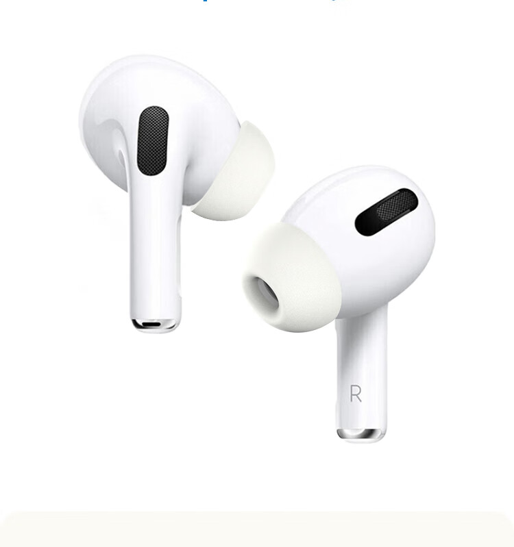 ESCASE AirPods Pro Ear Tips, AirPods Pro Second-Generation Memory Foam Replacement Ear Caps, In-Ear Slow Rebound C Set, Apple Pro 1/2 Generation Noise Reduction Dust-Proof, White And Gray, Medium Size 3