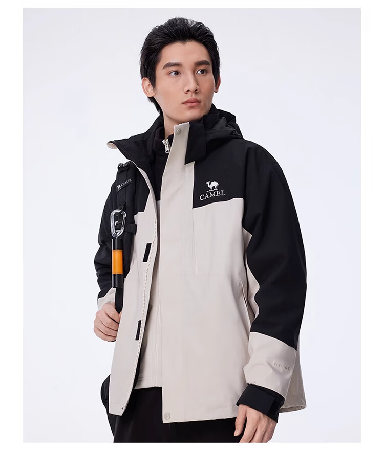 CAMEL Outdoor Functional Jacket for Men And Women, Three-In Detachable Windproof Waterproof Mountaineering Coat A14CAFO779 31