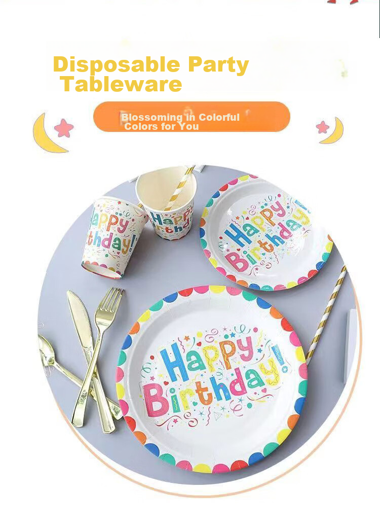 Jiayan Balloon Tablecloth, Birthday Scene Decoration, Oil-Proof And Waterproof, First Birthday Party Table Cover, 2.7m Simple Setup 2