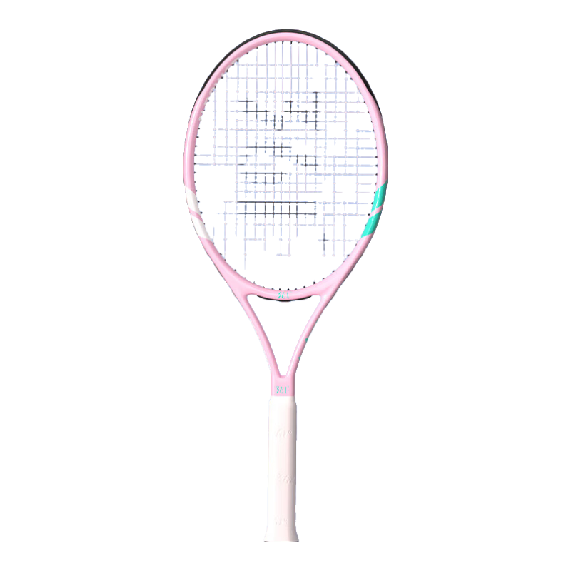 361° Tennis Racket for Men And Women Beginners, Professional Carbon Composite Single Racket with String, Rebound Training Set