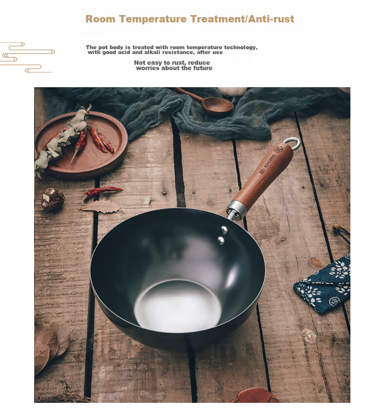 Dianjiang Small Wok for One Person, 20cm Pure Iron Pan, Non-Coated Rust-Resistant Flat Bottom Frying Pan, Mini Baby Food Pot 7