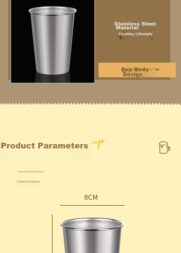 BJ 304 Stainless Steel Beer Mug Cold Drink Juice Cup Coffee Mug Shatterproof Home Beer Water Cup 350ML Single Pack 12