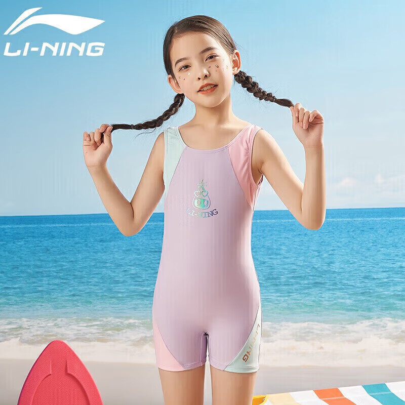 Li-Ning Children's Swimsuit, Girls' One-Piece Swimwear, Breathable Quick-Dry Swimming Training Suit 005, Lavender Purple, Size 130