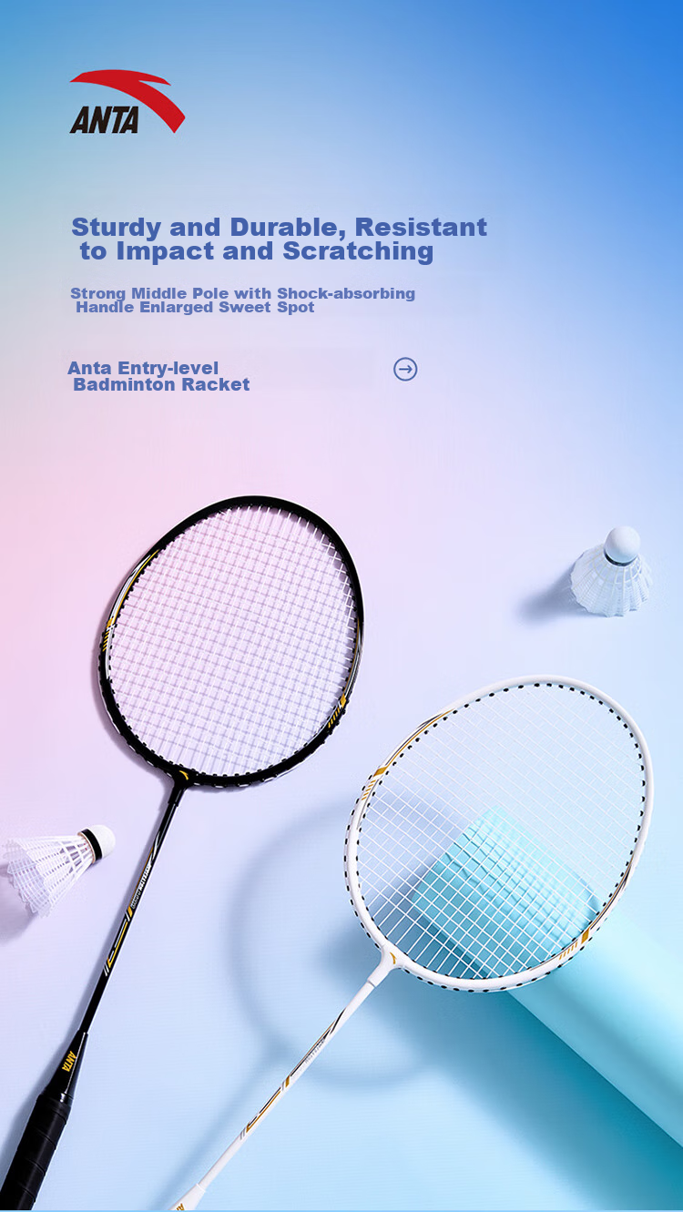 ANTA Badminton Racket Aluminum Alloy Basic Training Pair for Men And Women, with Free Gift (Racket Case + Three Durable Shuttlecocks) 1