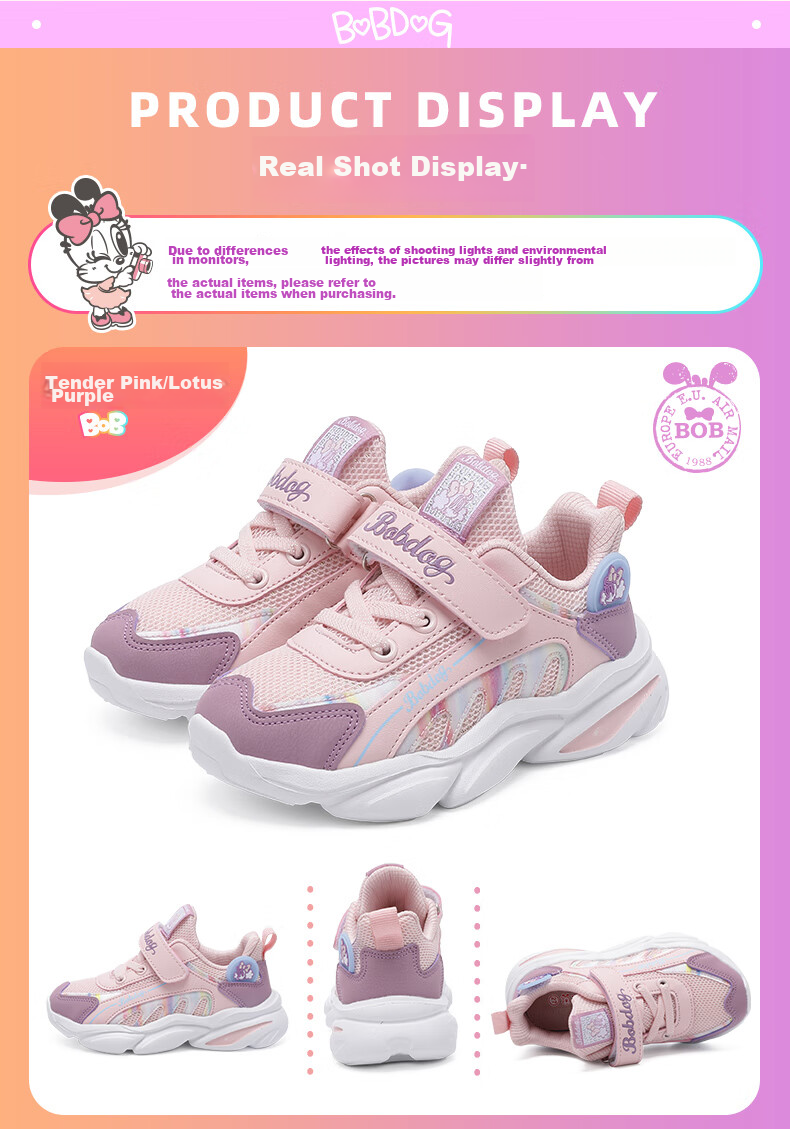 BOBDOG Girls' Mesh Casual Shoes, Spring And Autumn Style Children's Sneakers, 102513105, Light Pink/lotus Purple, Size 35 10