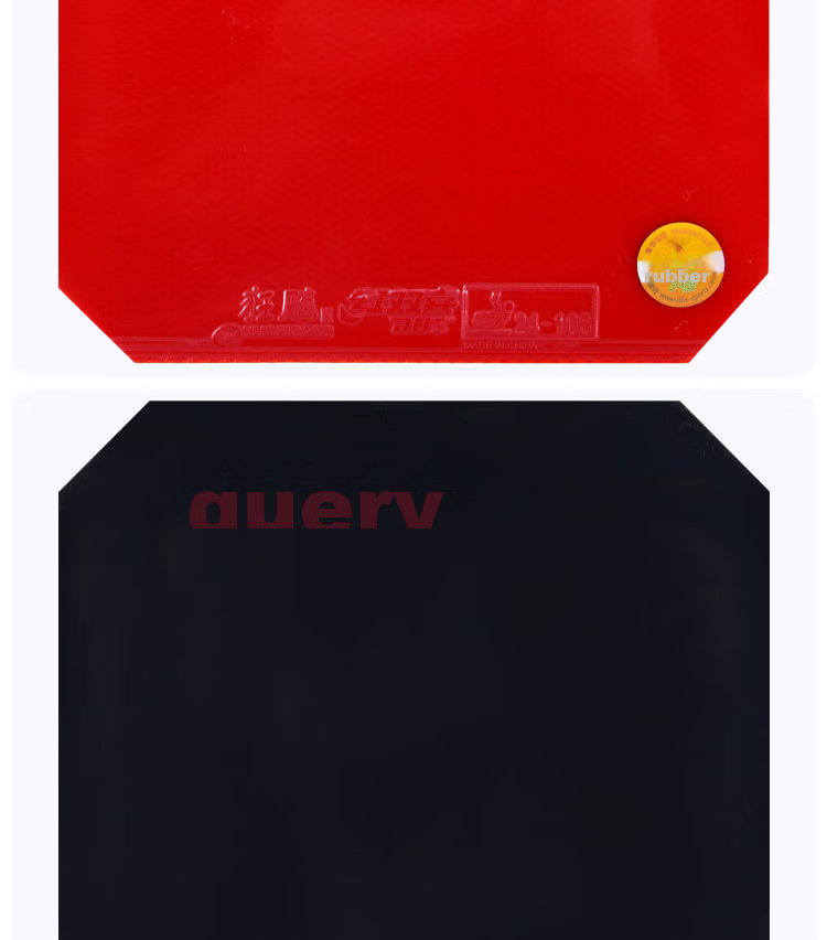 DHS Kuangbiao 3-50 Rubber Set, Kuangbiao 3-50 Table Tennis Rubber Inverted Rubber, Red, 37 Degrees, 2.1mm 4
