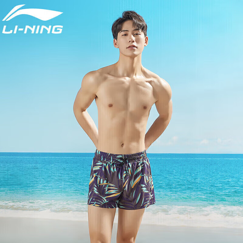 Li-Ning Men's Beach Shorts, Comfortable Swim Trunks, Seaside Vacation Casual Style Sports Shorts 993-1 Blue-Green L