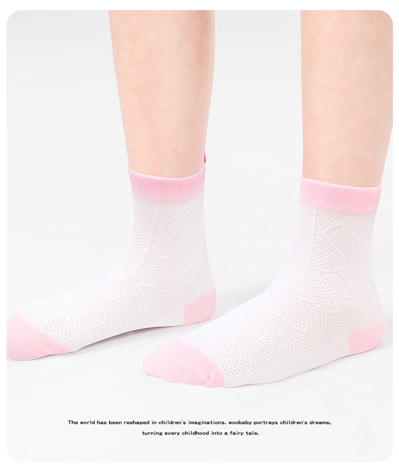 Babi Girls' Socks, Summer Thin Cotton Socks, Big Girls' Baby Spring And Autumn Mesh Socks, Children's Mid-Calf Socks, Size 16-18 13