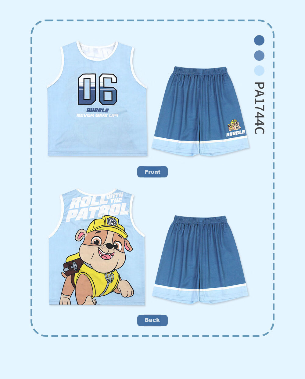 PAW PATROL Class A Children's Quick-Dry Vest Set, Boys' Shorts, Sports Summer Student Cartoon Children's Clothing PA1744A 100 13