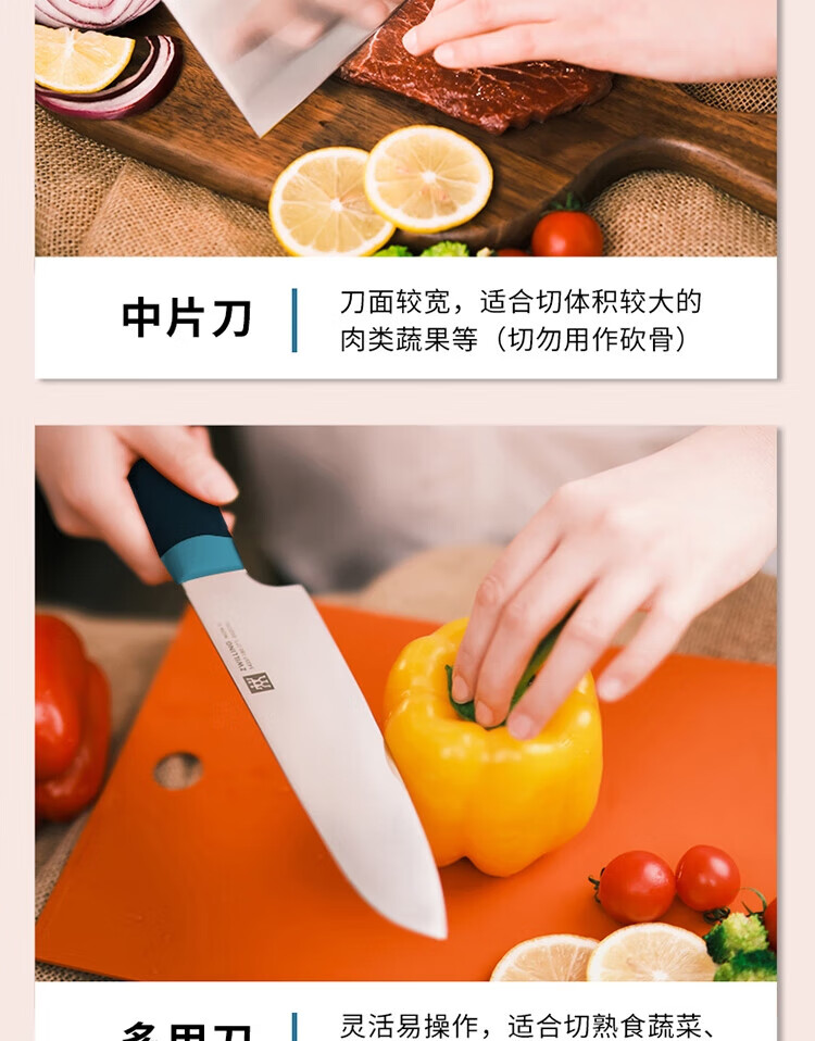 详情图.png