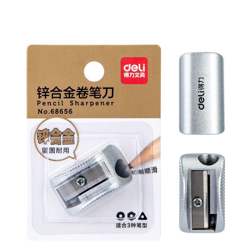 Deli Zinc Alloy Student Pencil Sharpener, Durable And Labor-Saving Pencil Sharpener Machine, Middle School And High School Exam Stationery, Rotary Pencil Sharpener, Office Supplies, Children's Birthday And Graduation Gift