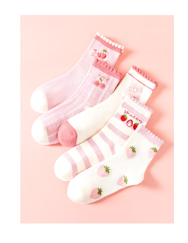 Nanjiren Children's Socks, Girls' Socks, Cotton Mid-Calf Socks, All-Season Socks for Older Children, 5 Pairs Pack, Small Heart Pattern, Size L 18