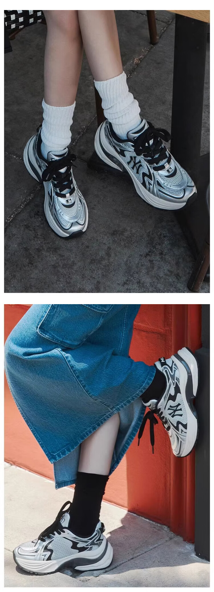 MLB Shoes for Men And Women, Dad Sneakers, Casual Sports Vans, KARINA Style 3ARNSPL4N-50GRS 5