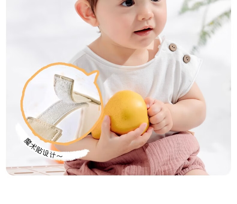 Niduoxiong Children's Sun Protection Hat, Visor Cap for Boys And Girls, Breathable Baby Hat, Sun Hat, UV Protectio 7