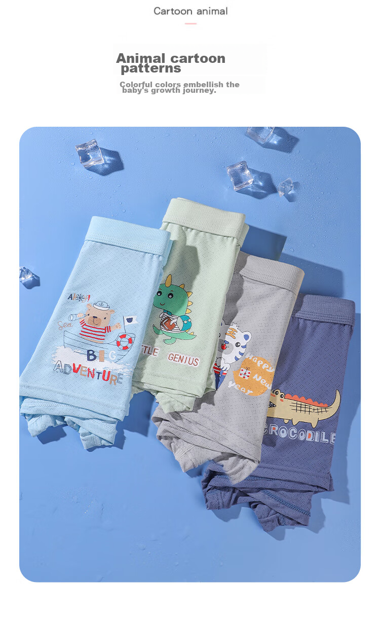 LangSha Children's Underwear, Boys' Summer Thin Ice Silk Mesh Boxer Briefs, for Older Boys, Square-Cut Shorts, Size 110 6