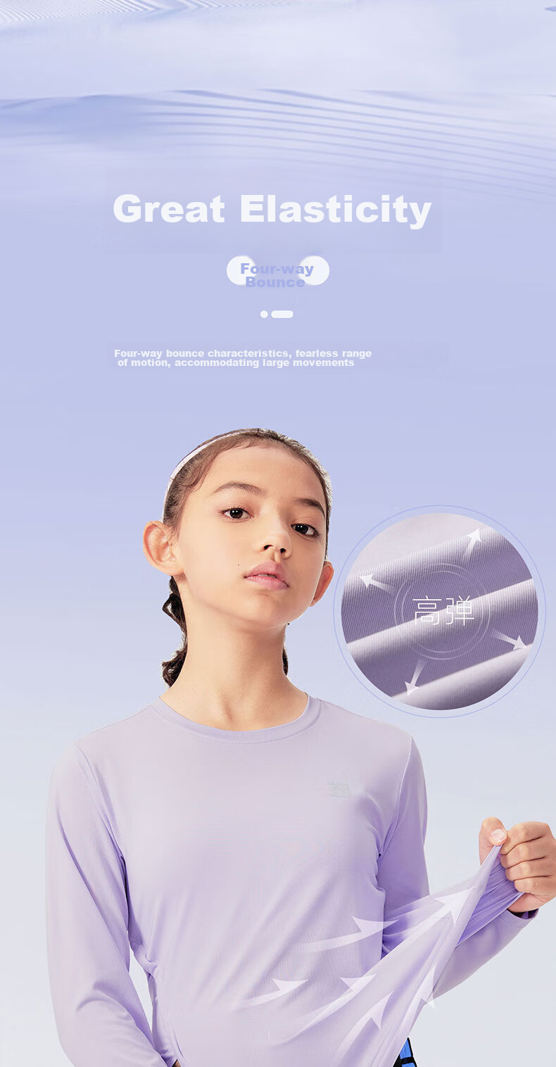 361° Children's Clothing, Kids' Long-Sleeve Sweater for Spring 2026, Boys And Girls Aged 3-14, Color Block Knit Top, White, Size 110 5