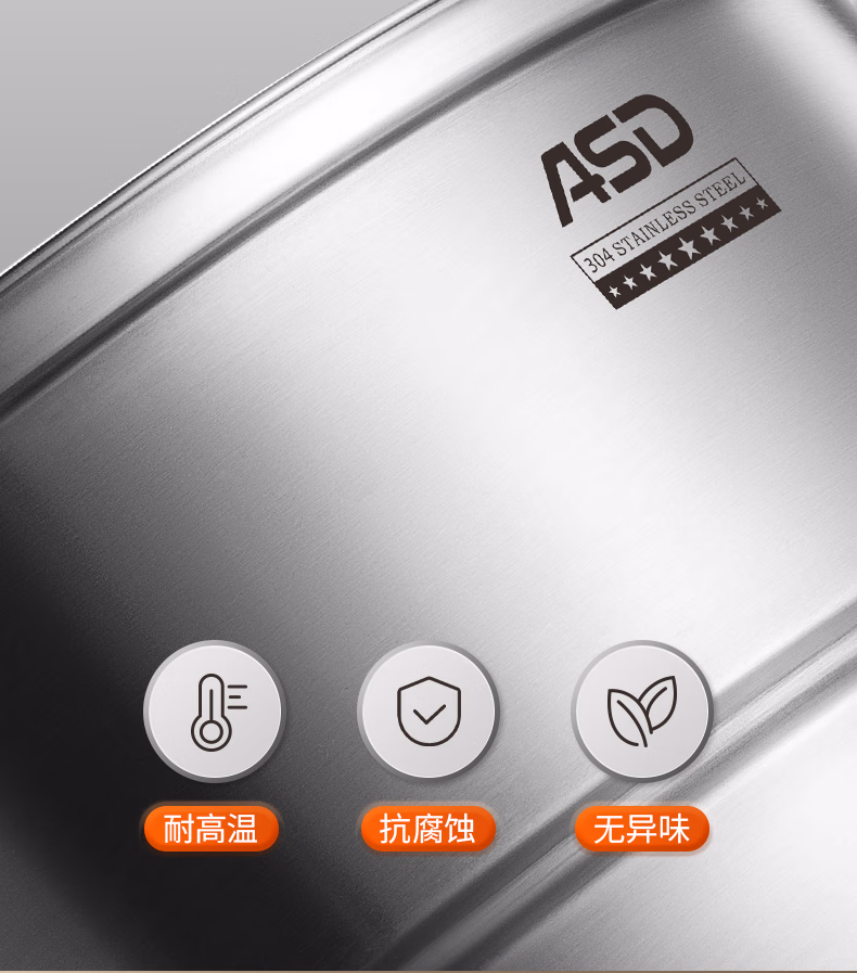 671054c57c8e8dd6.jpg.avif (790×897)