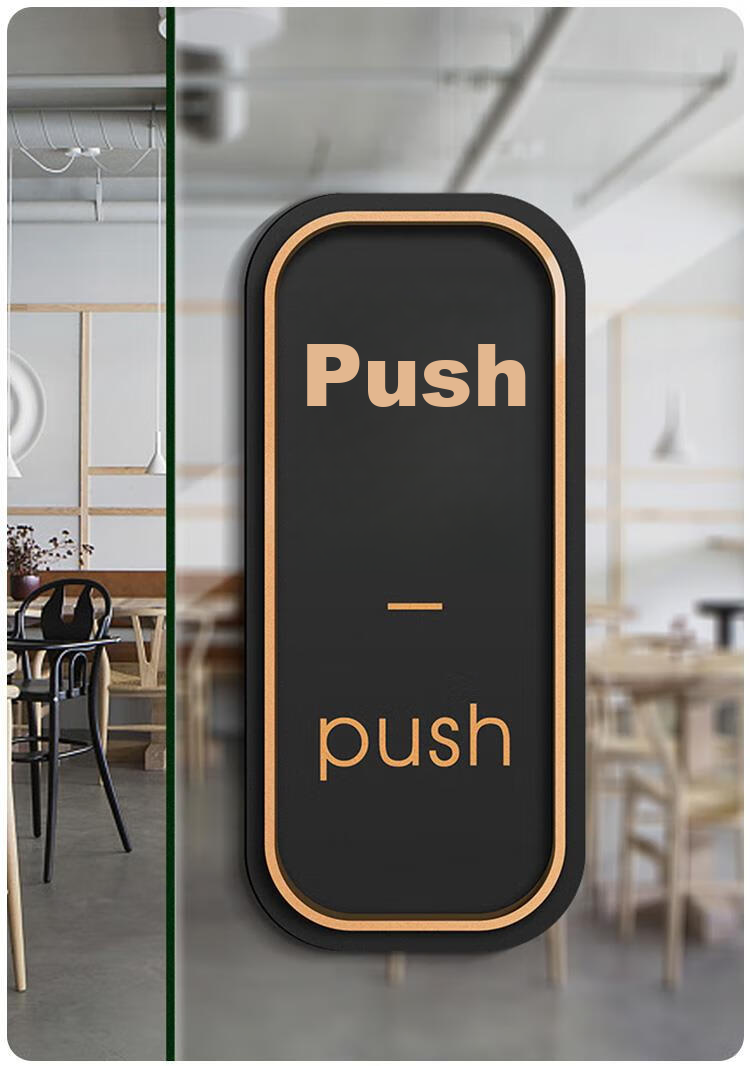 Aimohui Sliding Door Stickers, 3D Shopping Mall Store Glass Doors Frosted Acrylic Safety Signs, 13.5*6cm, One Pair 7