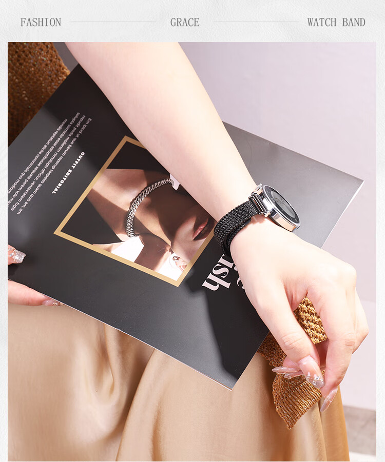 MSSM Compatible Huawei Watch Band for Watch GT3/2/GT3 Pro, Wheat Ear Metal Magnetic Buckle Strap, Slim Waist Wristband for Women [Starry Color], 42/43 Dial-20mm 13