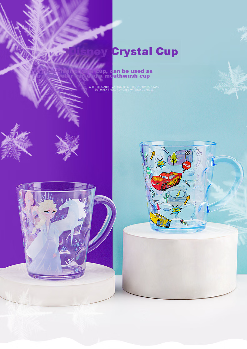 Disney Children's Mouthwash Cup, Elementary School Student Toothbrushing Cup, Household Tooth Mug, Plastic Durable Cartoon Rinsing Water Cup 5