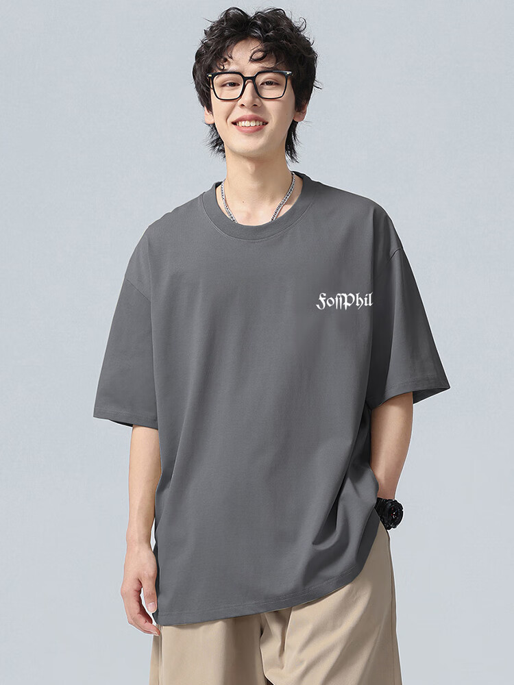 Foss Phil Short-Sleeve T-Shirt for Men And Women, Summer Pure Cotton American Trendy Fashion Printed Undershirt Men's Clothing DT15 Apricot Color M 5