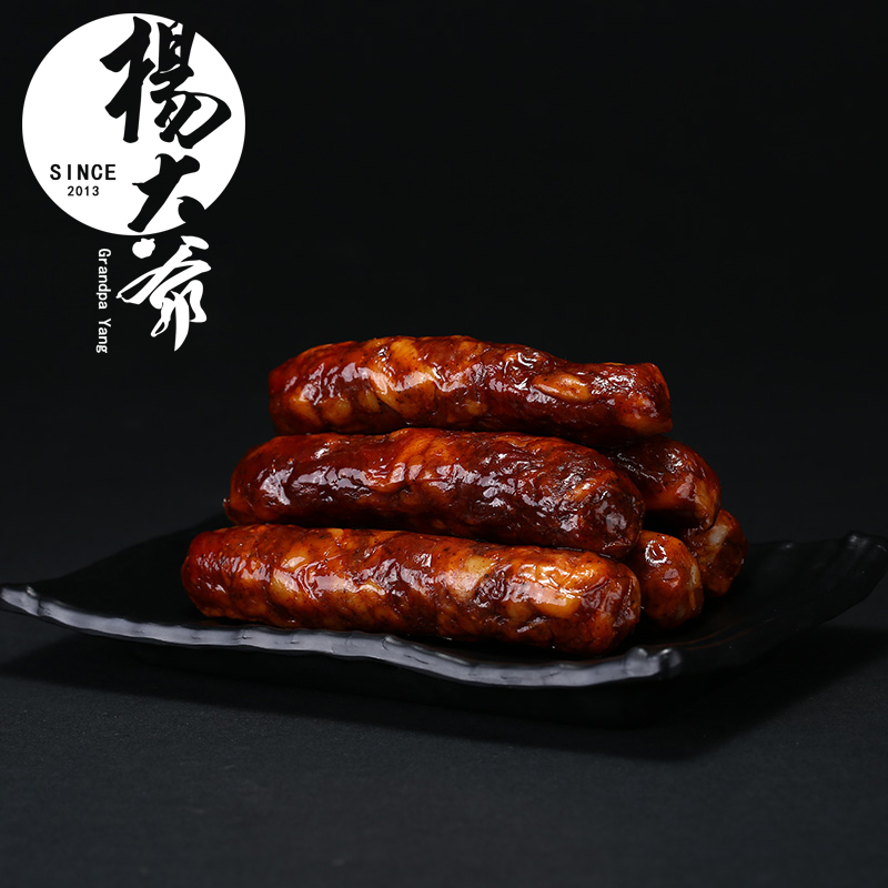 杨大爷烟熏四川特产腊肠腊味麻辣香肠200g