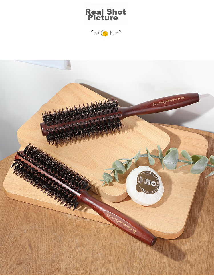 Creative Art Inner Curling Iron for Men And Women, Straight Hair Styling Brush, Curling Tool, Inner Curling Device, Student Dormitory And Salon Special Use 7