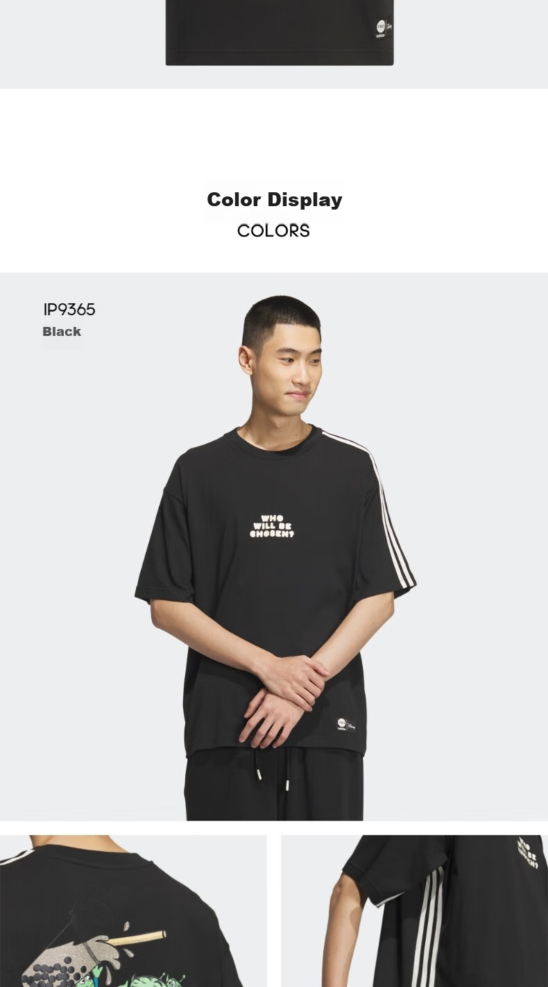 Adidas Neo Unisex Casual Series U TOYSTORY TEE Short T-Shirt IP9363 A/2XL Size 4