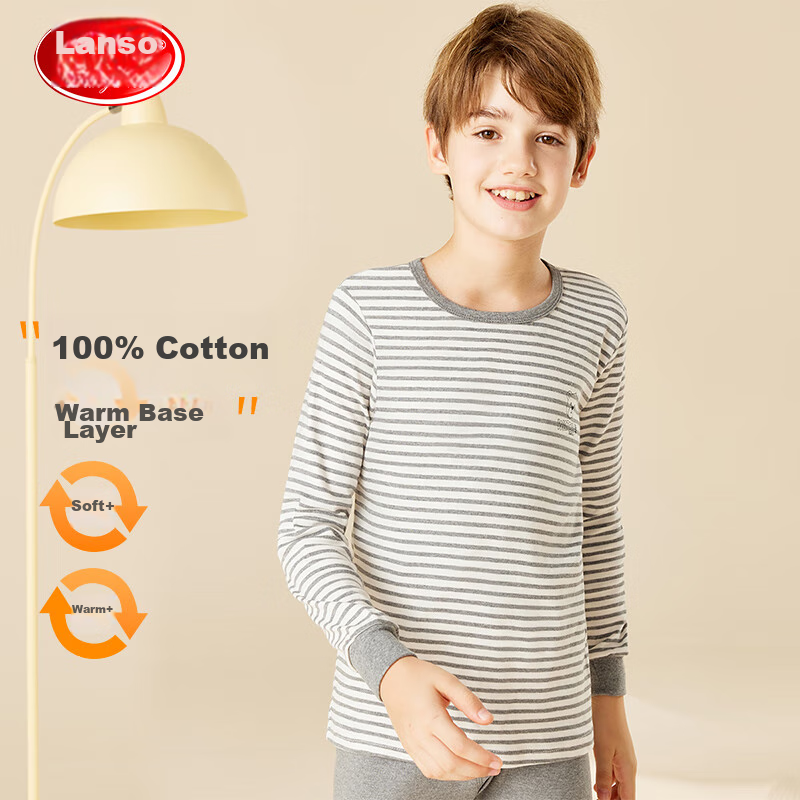 LangSha [7A Antibacterial] Children's Thermal Underwear, Pure Cotton Boys' Autumn Shirt, Student Single Top, Baby Autumn And Winter Pajamas