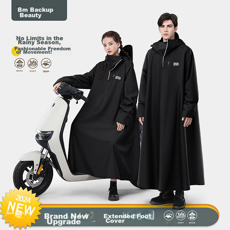 Beimei Long Raincoat for Electric Bikes, Battery Motorcycles, Full-Body Heavy-Duty Waterproof Poncho for Men And Women, Thickened Riding Specific Desig