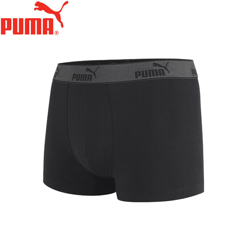 PUMA彪马 男士内裤男基础款95%棉透气运动平角内裤3条