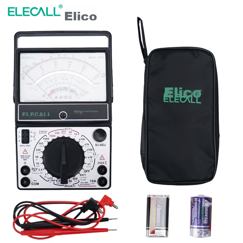 ELECALL Pointer Multimeter Mechanical Meter Internal Magnetic Multi-Circuit Protection Electrician Household High-Precision MF47+ with Case