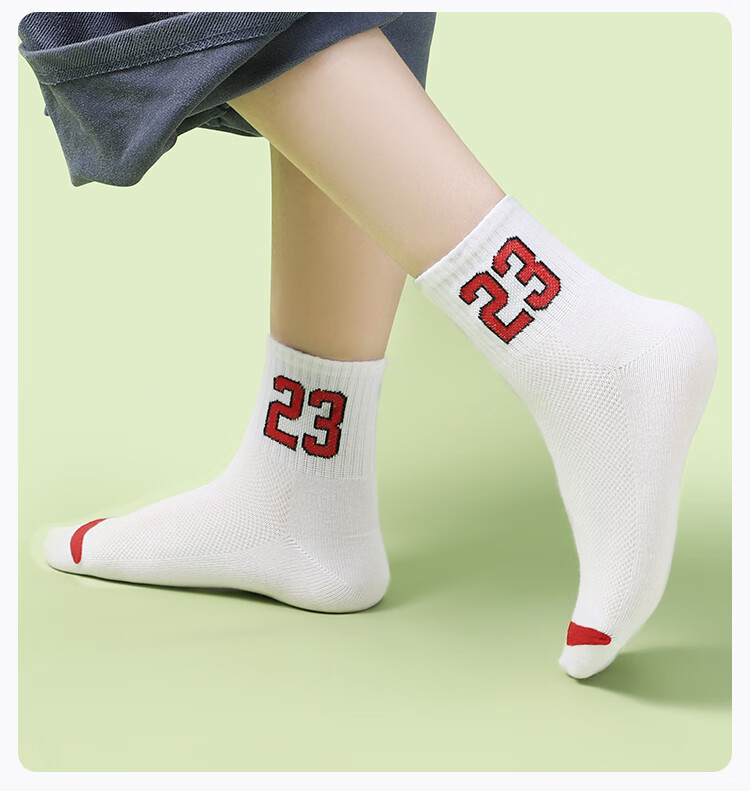 LangSha Children's Socks, Boys' Spring And Summer Thin Mesh Breathable Mid-Calf Student Socks, Digital Combination (5 Pairs) 14