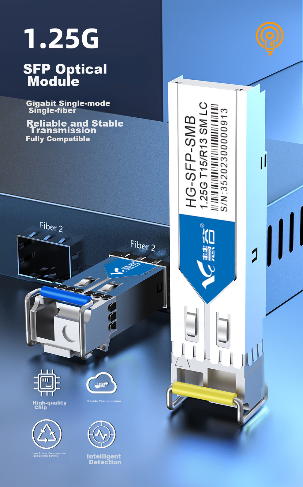 Huigu Gigabit Optical Module, Single-Mode Single-Fiber 1.25G SFP Fiber Optic Module, LC Interface, Transmission 20km, 1 Pair, HG-SFP 2