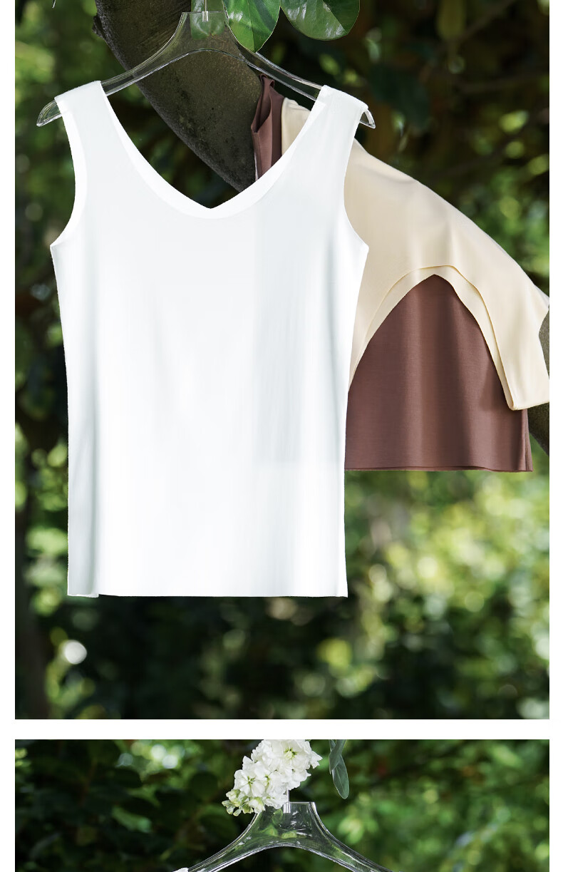 MONTAGUT Seamless Modal Camisole Tank Top for Women, Slim-Fit Sleeveless Undershirt, Thin Underwear Vest, Summer Halter Top 19